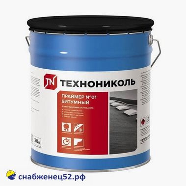 Праймер битумный ТЕХНОНИКОЛЬ №01 (16 кг) (20л)